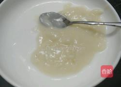 肠仔包的做法图解3