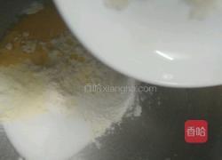 肠仔包的做法图解5