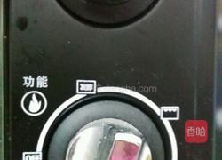 肠仔包的做法图解18