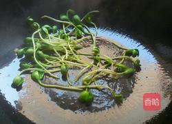 金瓜蒸咸肉的做法图解4