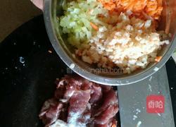酿豆腐的做法图解2