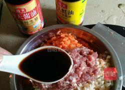 酿豆腐的做法图解3