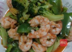 西兰花虾仁的做法图解3