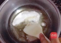 花生核桃酥的做法图解3