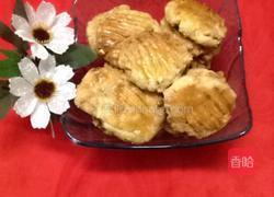 花生核桃酥的做法图解9