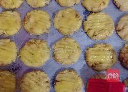 花生核桃酥的做法图解8