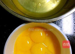 小麦胚芽坚果戚风蛋糕的做法图解3