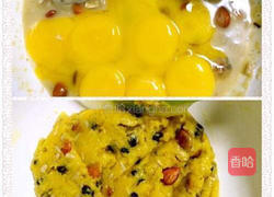 小麦胚芽坚果戚风蛋糕的做法图解7