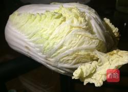 白菜肉圆汤的做法图解5