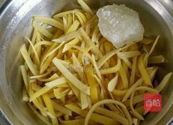冰糖柚皮脆条的做法图解2