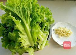 蒜蓉炒生菜的做法图解1