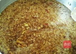 红糖姜枣茶的做法图解3