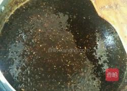 红糖姜枣茶的做法图解6