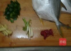 金昌鱼酱油水的做法图解1