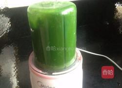 菠菜包的做法图解4