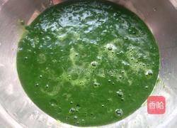 菠菜包的做法图解5