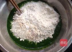 菠菜包的做法图解6