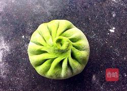 菠菜包的做法图解13