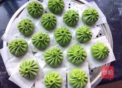 菠菜包的做法图解14