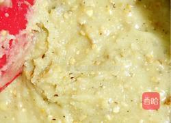 榛子酥的做法图解2