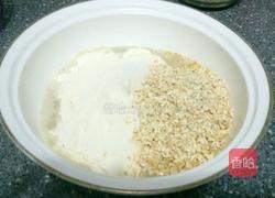 刀切杂粮馒头的做法图解2