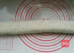 刀切杂粮馒头的做法图解8