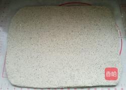 刀切杂粮馒头的做法图解7