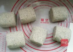 刀切杂粮馒头的做法图解9