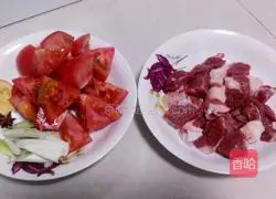 Illustration of how to make tomato and beef soup 1