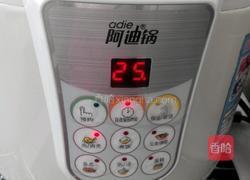 西红柿牛肉汤的做法图解8