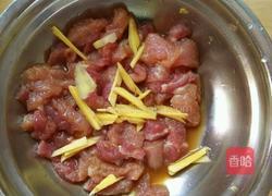 枸杞瘦肉汤的做法图解1