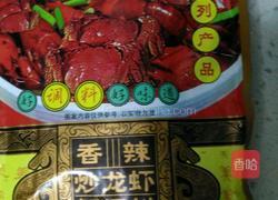 烧螃蟹的做法图解4