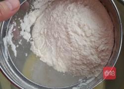 酸奶蛋糕的做法图解4
