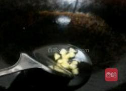 醋溜包菜的做法图解2