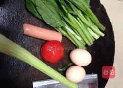 西红柿鸡蛋蔬菜面的做法图解1