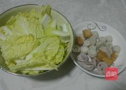 干锅鱼丸娃娃菜的做法图解1