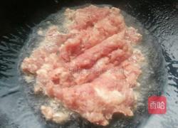 家常拌米粉的做法图解6