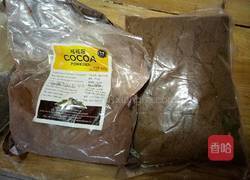 胶东花生糖火烧的做法图解10