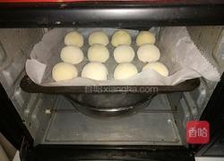 可可红糖小餐包的做法图解16