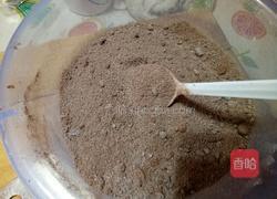 可可红糖小餐包的做法图解5