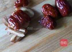 黑糖红枣茶的做法图解1