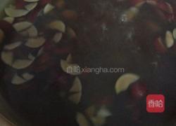 黑糖红枣茶的做法图解9