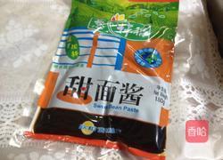 京酱肉丝的做法图解3