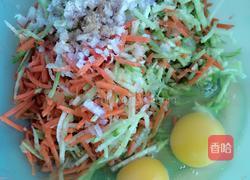 萝卜丸子的做法图解2