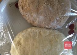 猫耳朵。的做法图解7