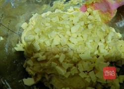 地瓜面包的做法图解1