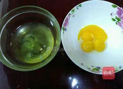 松仁蛋糕的做法图解1