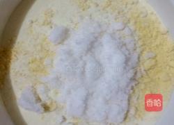 玉米面窝头的做法图解2