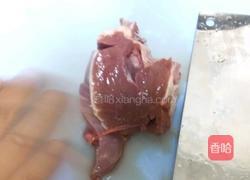 猪心汤。的做法图解1