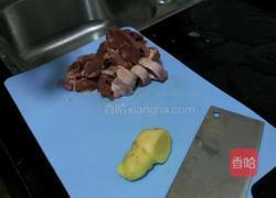 猪心汤。的做法图解2